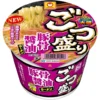 sg-11134201-7ra3p-mbeomr8gnekw53.webp Japanese Cup Noodles Series