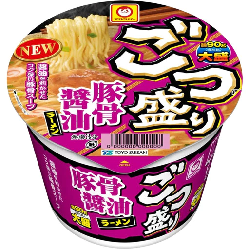 sg-11134201-7ra3p-mbeomr8gnekw53.webp Japanese Cup Noodles Series