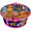 sg-11134201-7ra3z-mbeoqr506hjk1a.webp Japanese Cup Noodles Series