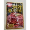 Haoweiwu Spicy Snack 30g