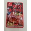 Haoweiwu Spicy Snack 30g