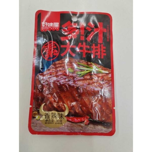 Haoweiwu Spicy Snack 30g
