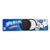 sg-11134201-7rceu-lsgut31b48jce0.webp Oreo Cookies 97g
