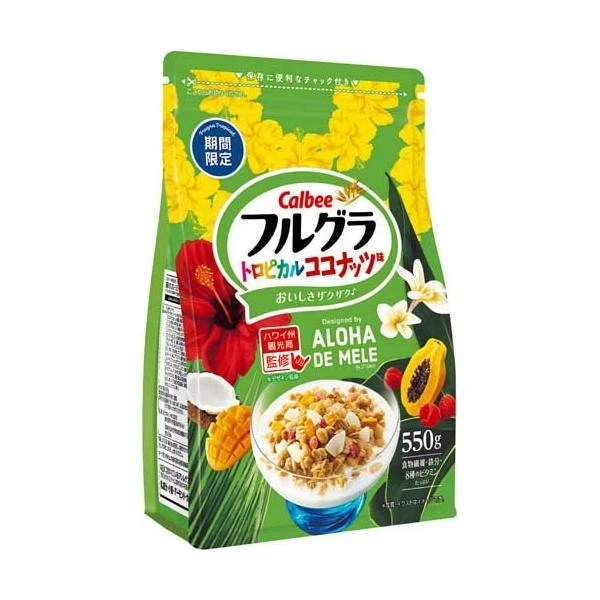 sg-11134201-7rdx3-md4csqhazgak1d.webp Calbee Frugra Granola Cereal