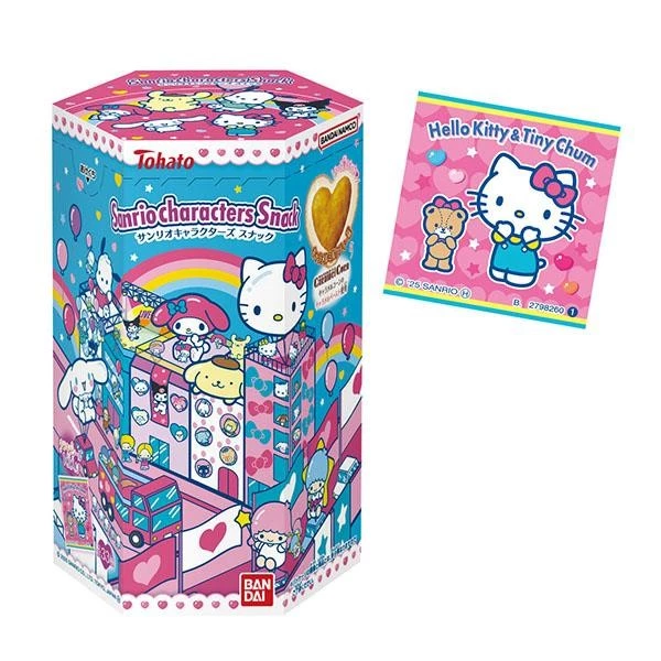 sg-11134201-824iv-mfev4fh6pvyka1.webp Tohato Chocobi Chocolate Biscuit