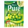 sg-11134201-8257u-mqh9ime713pcfa.webp Kanro Pure Gummy Candy