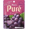 sg-11134201-82586-mqh9ikt1tk3yeb.webp Kanro Pure Gummy Candy