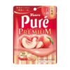 sg-11134201-8259h-mqh9imxzuwox8d.jpg Kanro Pure Gummy Candy
