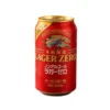 Japanese Non Alcoholic Drinks