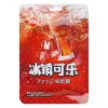 sg-11134201-825zw-mmb9jl2eyy9se5.webp Jinguan Chewy Fruit Gummy 23g