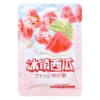 sg-11134201-8260d-mmb9jkppimma90.webp Jinguan Chewy Fruit Gummy 23g