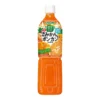 sg-11134202-7ra0z-m52nzaqf50w0ed.webp Kagome Yasaiseikatsu Vegetable Fruit Juice
