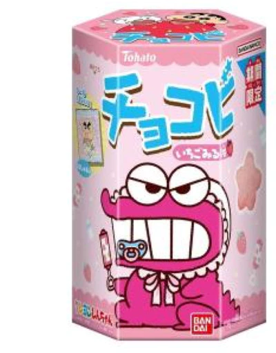 sg-11134202-7ra2j-m4l5lguhb21n77.webp Tohato Chocobi Chocolate Biscuit