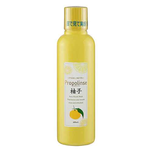 sg-11134202-7ra3b-m4l61wchpul766.webp Propolinse Mouthwash Series