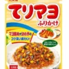 sg-11134202-7rbks-loh044rux51de5.webp Marumiya Furikake Rice Seasoning