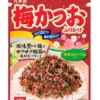 sg-11134202-7rblg-lpaiea9bjy7n03.webp Marumiya Furikake Rice Seasoning