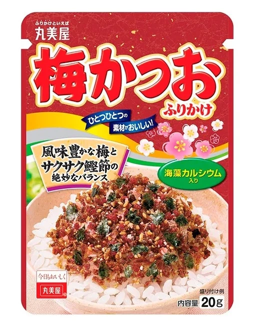 sg-11134202-7rblg-lpaiea9bjy7n03.webp Marumiya Furikake Rice Seasoning