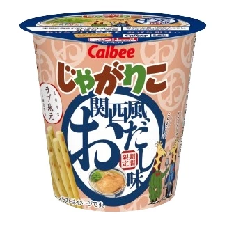 sg-11134202-7rbn3-lqik1xt4zyo532.webp Calbee Jagariko Potato Sticks