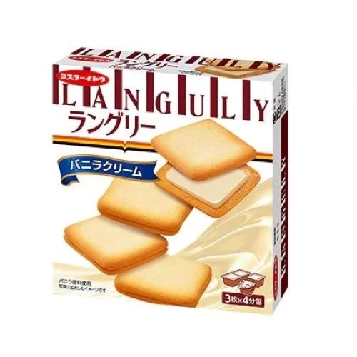 sg-11134202-7rd4v-m6p4ke1lsiz057.webp Ito Seika Langley Choco Cookies