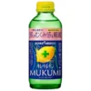 Pokka Sapporo Chelate Lemon Drink