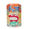 sg-11134202-7rd63-lvbicintgpz379.webp Tohato Chocobi Chocolate Biscuit