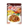sg-11134202-7rdvh-m0kyyczedds492.webp Marumiya Furikake Rice Seasoning