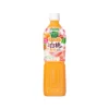 sg-11134202-7rdwh-lxt6ri7jt2fz51.webp Kagome Yasaiseikatsu Vegetable Fruit Juice