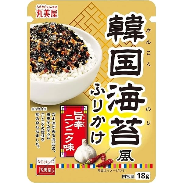 sg-11134202-7rdwn-m0kyx2d0lhxa1d.webp Marumiya Furikake Rice Seasoning