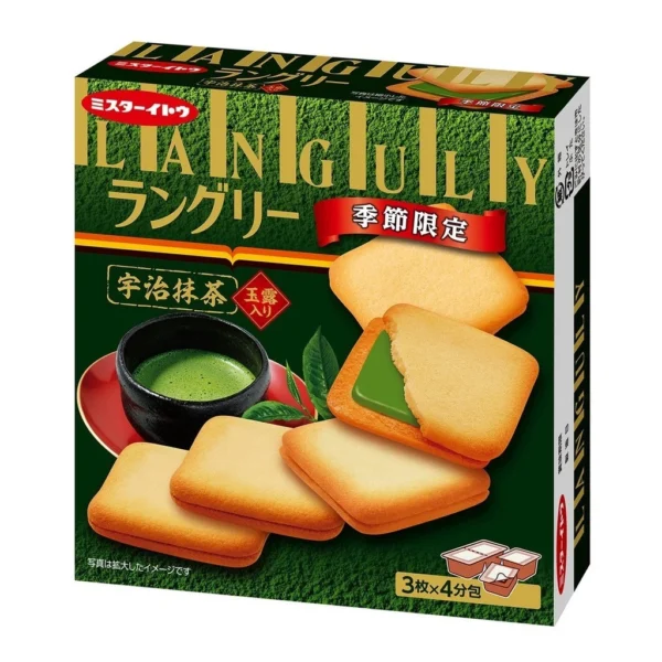 sg-11134202-7rdxj-m03x6yy5rbw748.webp Ito Seika Langley Choco Cookies