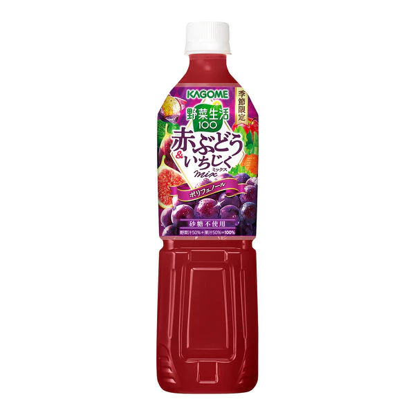 sg-11134202-7rdxw-m1hvur45mmjr57.webp Kagome Yasaiseikatsu Vegetable Fruit Juice