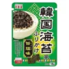 sg-11134202-7rdy8-m0kyw6qkvgn607.webp Marumiya Furikake Rice Seasoning