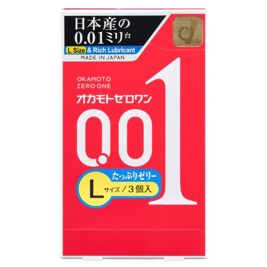 sg-11134202-7renj-m2q3a0kvzdzd90.webp Okamoto Zero One 0.01mm