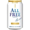 Japanese Non Alcoholic Drinks
