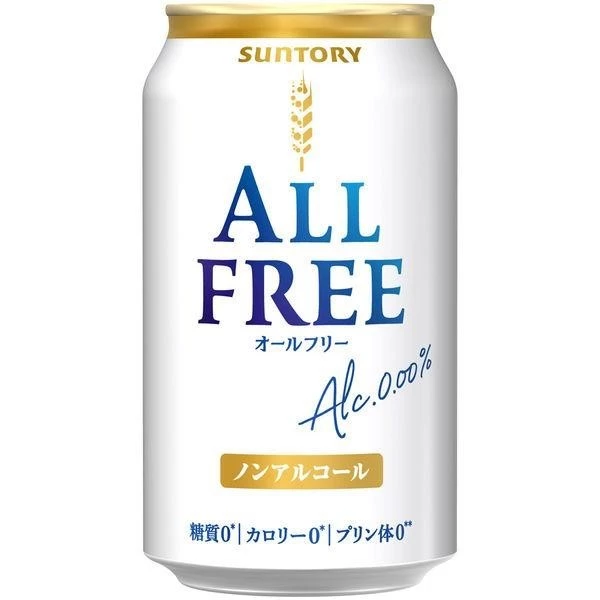 Japanese Non Alcoholic Drinks