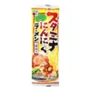 sg-11134202-7req4-m2x6rnp50xdlb7.webp Itsuki Kumamoto Ramen