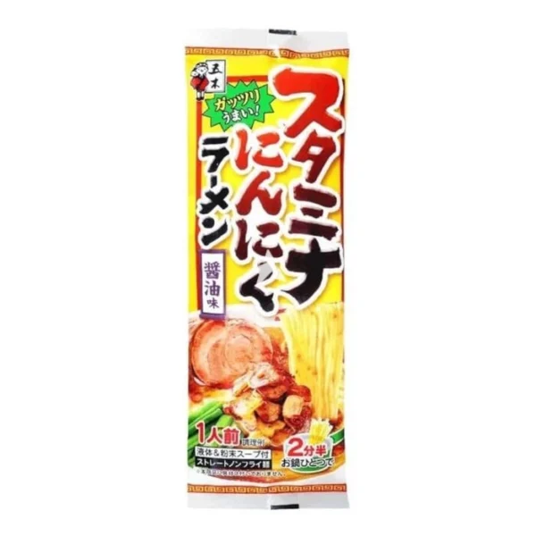 sg-11134202-7req4-m2x6rnp50xdlb7.webp Itsuki Kumamoto Ramen