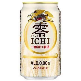 Japanese Non Alcoholic Drinks