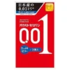 sg-11134202-7req7-m2q39yzq88mfdb.webp Okamoto Zero One 0.01mm