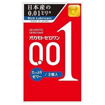 sg-11134202-7req7-m2q39yzq88mfdb.webp Okamoto Zero One 0.01mm