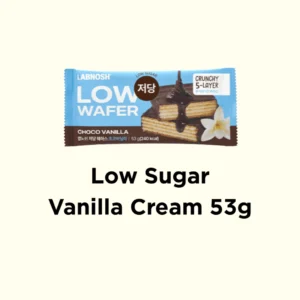 Low Sugar Chocolate Coated Wafer 53g