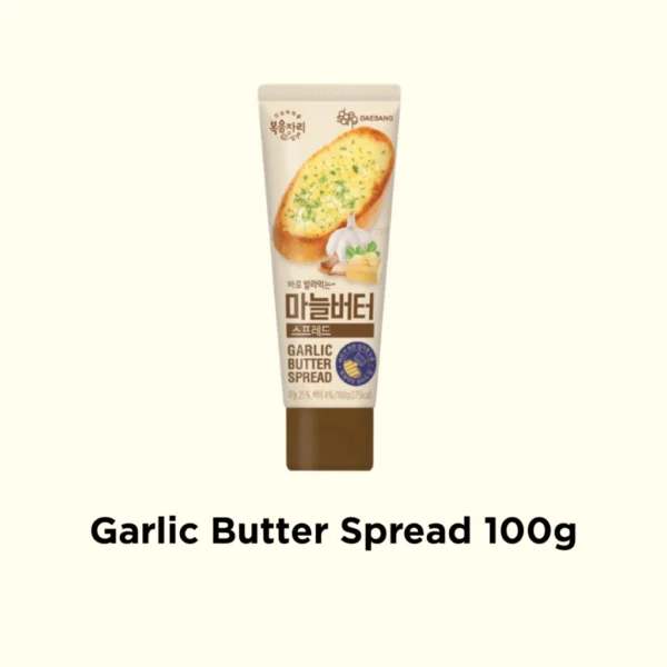 sg-11134207-81zu6-mmlxqfhdx05hcc.webp Korean Butter Spread 100g