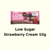 sg-11134207-81zur-mn05jxlrcc8wb9.webp Low Sugar Chocolate Coated Wafer 53g
