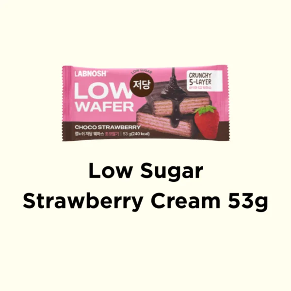 sg-11134207-81zur-mn05jxlrcc8wb9.webp Low Sugar Chocolate Coated Wafer 53g