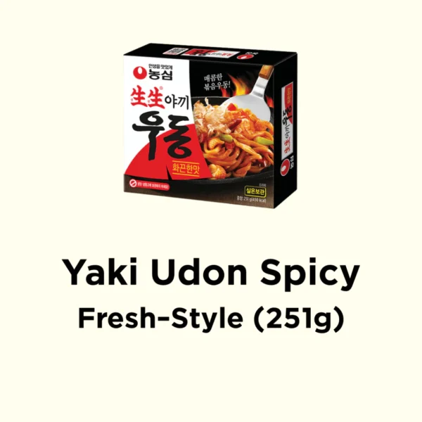 sg-11134207-825zl-mm93xvv2m1ole9.webp Korean Udon Tteokbokki Noodles
