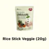 sg-11134207-825zn-mmepys1w5lhh65.webp Korean Baby Rice Stick Snack