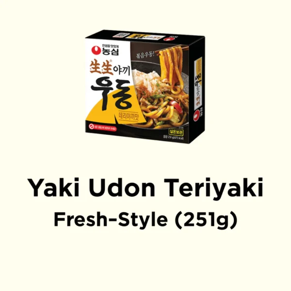 sg-11134207-8260j-mm93y13n1h5198.webp Korean Udon Tteokbokki Noodles