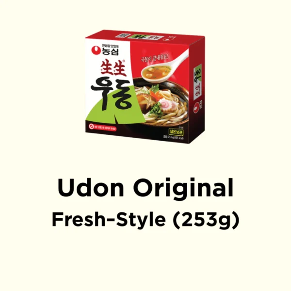 sg-11134207-82627-mm93xp5kzoqpf6.webp Korean Udon Tteokbokki Noodles