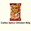 sg-11134207-8262k-mmhkqwut2ww62b.webp Gourmet Korean Popcorn 80g