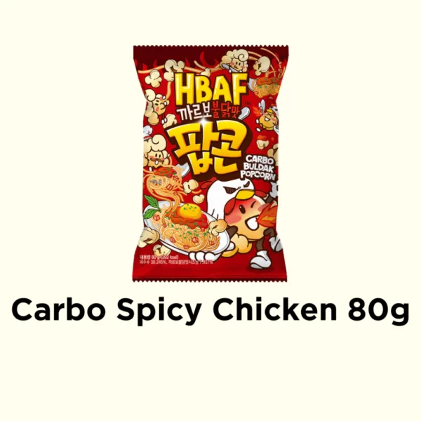 sg-11134207-8262k-mmhkqwut2ww62b.webp Gourmet Korean Popcorn 80g