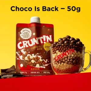 Crunchy Ball Protein Snack 50g